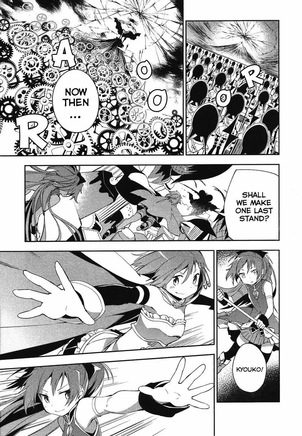 Puella Magi Madoka Magica: The Rebellion Story Chapter 7 569